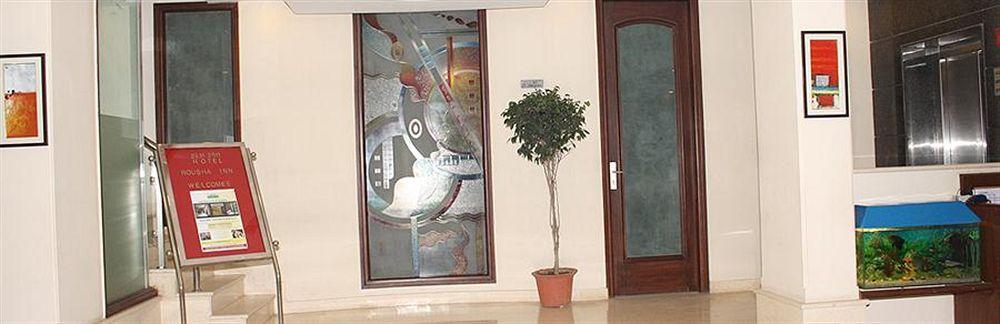 Oyo 1227 Hotel Rousha Inn Ghaziabad Exterior foto